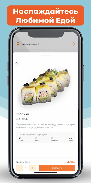 АнимеВЛ Screenshot 2