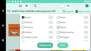 Lukulumo Screenshot 1
