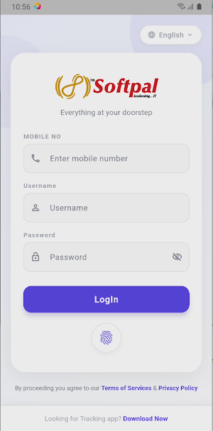 SCUBE DMST Screenshot 0