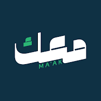 Ma’ak - معك