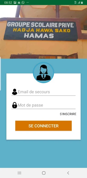 GSP Hamas screenshot 4