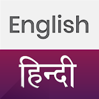 Hindi English Translator