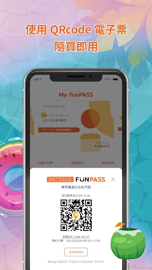 Pattaya FunPASS Screenshot 3