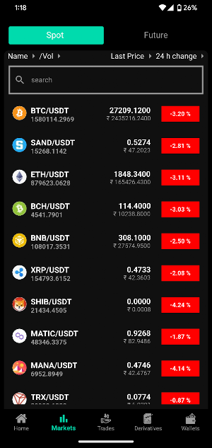 UBIT Pro Screenshot 1