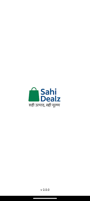 Sahi Dealz Screenshot 1