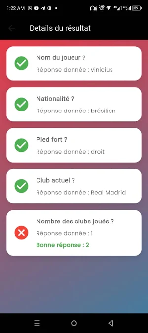 pidqib preneur Screenshot 1