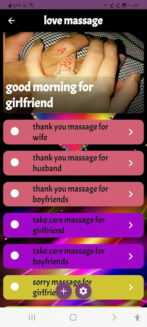 LOVE Messages Screenshot 1