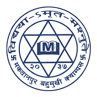 MMC, HETAUDA