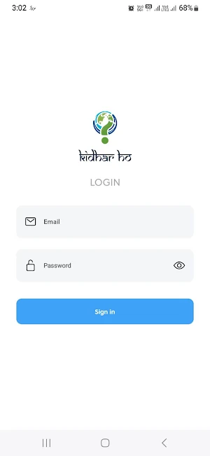 Kidhar Ho Screenshot 0