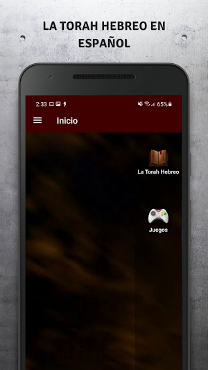 La Torah Hebreo en Español Screenshot 0