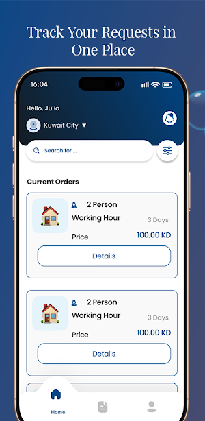 عامل ريلكس- Relax Worker Screenshot 1