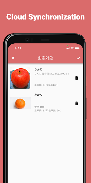 wave zaico Screenshot 3