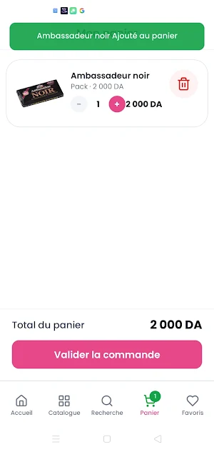 Joumla Store Screenshot 3