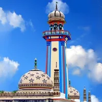 Weekly Hajiganj