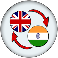 English India Translate