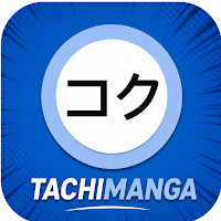 Tachimanga : Manga & Comics