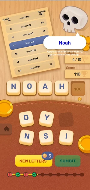Word Match Screenshot 1