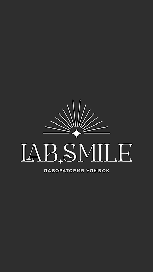 Lab Smile Screenshot 0