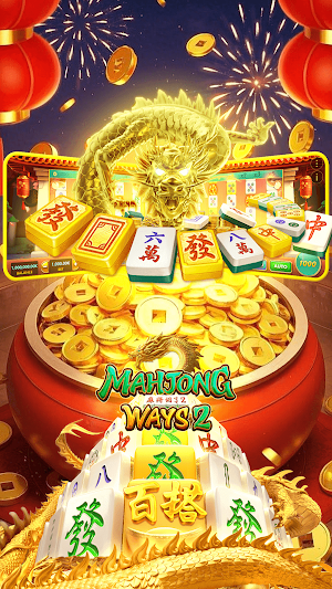 Mahjong Ways Screenshot 3