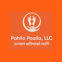 Pahilo Paaila
