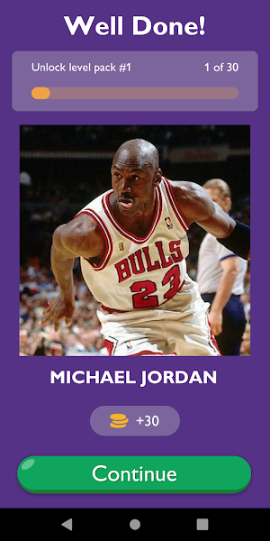 Guess The NBA Player Quiz Screenshot 1
