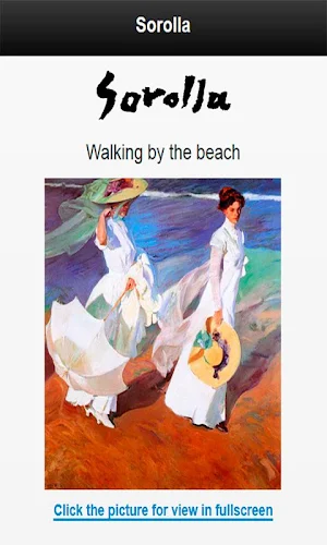 Sorolla Screenshot 1