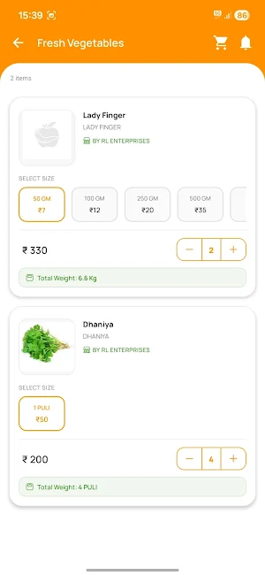 RL Udaipur Screenshot 3