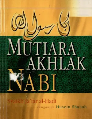 Mutiara Akhlak Nabi Screenshot 0