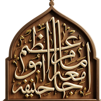 JIAAH Community