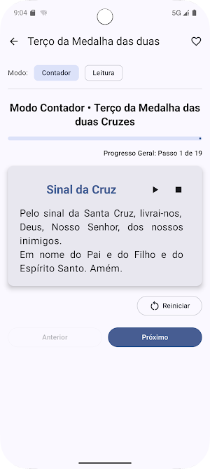 Terço Medalha das duas cruzes Screenshot 0
