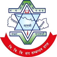 Sahayogi bahumukhi Campus