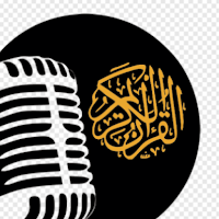 Holy Quran Radio Live FM