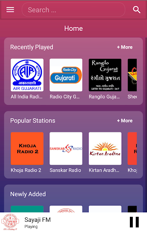 A2Z Gujarati FM Radio screenshot 1