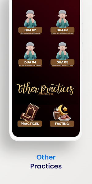 Dua of Ashura English Screenshot 3