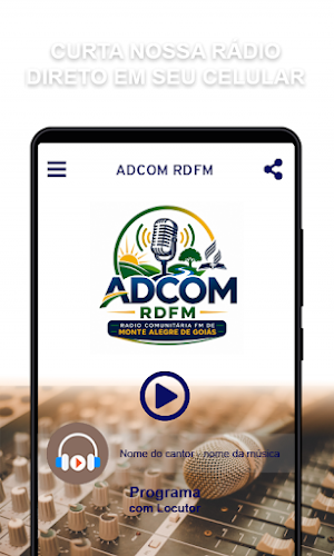 ADCOM RDFM Screenshot 0