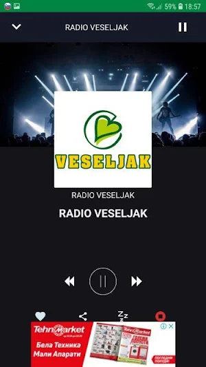 Radio Slovenija 2020 Screenshot 1