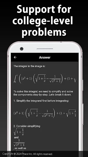 Study Camera - AI Tutor Screenshot 1