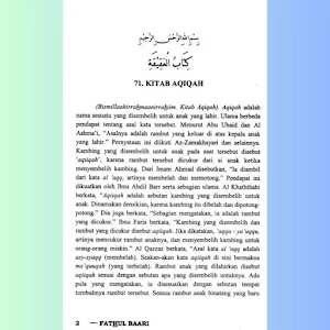 Fathul Baari  Terjemahan Vol 3 Screenshot 3