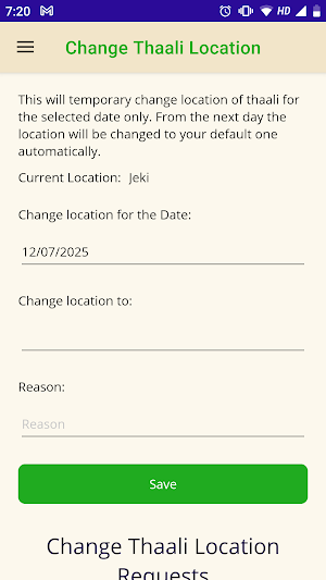 FMB Connect Abu Dhabi Screenshot 0
