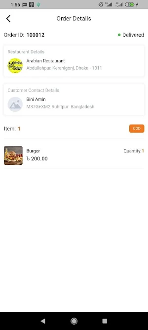 aFood - Rider Screenshot 2