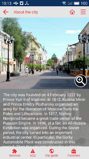 Nizhny Novgorod city guide Screenshot 2