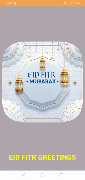 Eid Al Fitr Images & Greetings Screenshot 0
