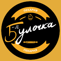 БУЛОЧКА
