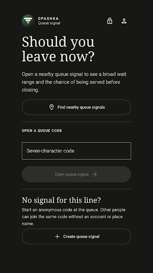 Opashka: Queue Wait Times Screenshot 2