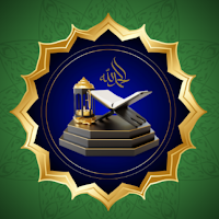 Quran Wallpaper - Islamic