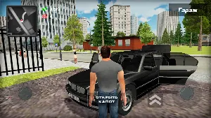 Бумер 3. Симулятор езды на бмв Screenshot 2