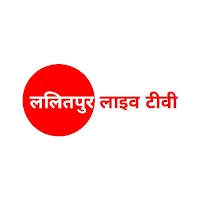 Lalitpur Live Tv