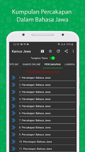 Kamus Jawa Lengkap (Offline) Screenshot 2