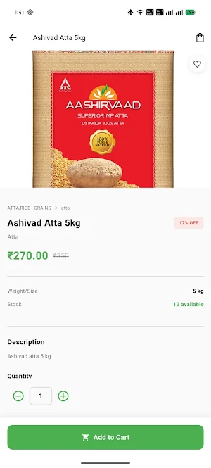 Apna Vatika Screenshot 2