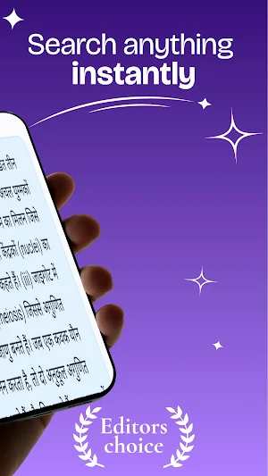 Bridge-Translator&Explainer Screenshot 2